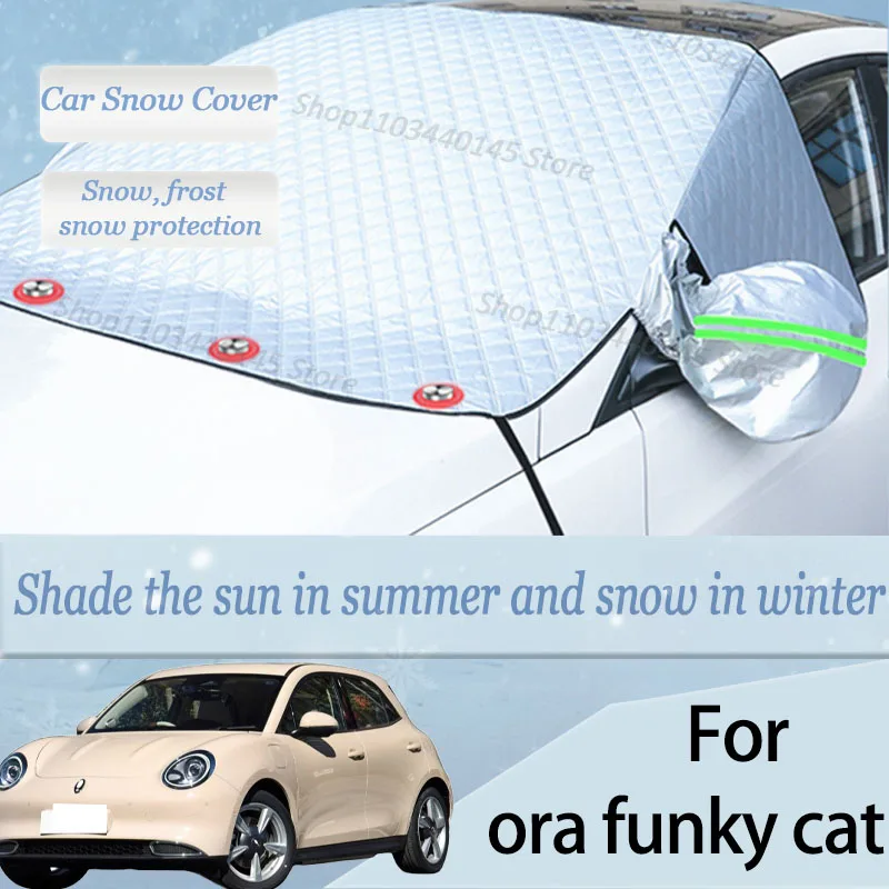 For ora funky cat car Snow Windscreen, Snow, Frost, Dust and UV Visor, Winter car clothing, thick magnetic
For ora funky cat car Snow Windscreen, Snow, Frost, Dust and UV Visor, Winter car clothing, thick magnetic