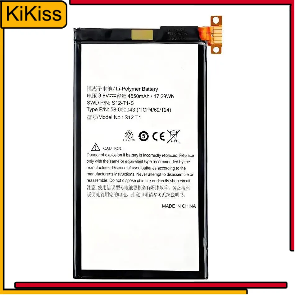4550 мАч для Amazon Kindle Fire HD X7 C9R6QM Hdx S12-T1 S12-T1-S планшетный аккумулятор премиум-класса
4550 мАч для Amazon Kindle Fire HD X7 C9R6QM Hdx S12-T1 S12-T1-S планшетный аккумулятор премиум-класса