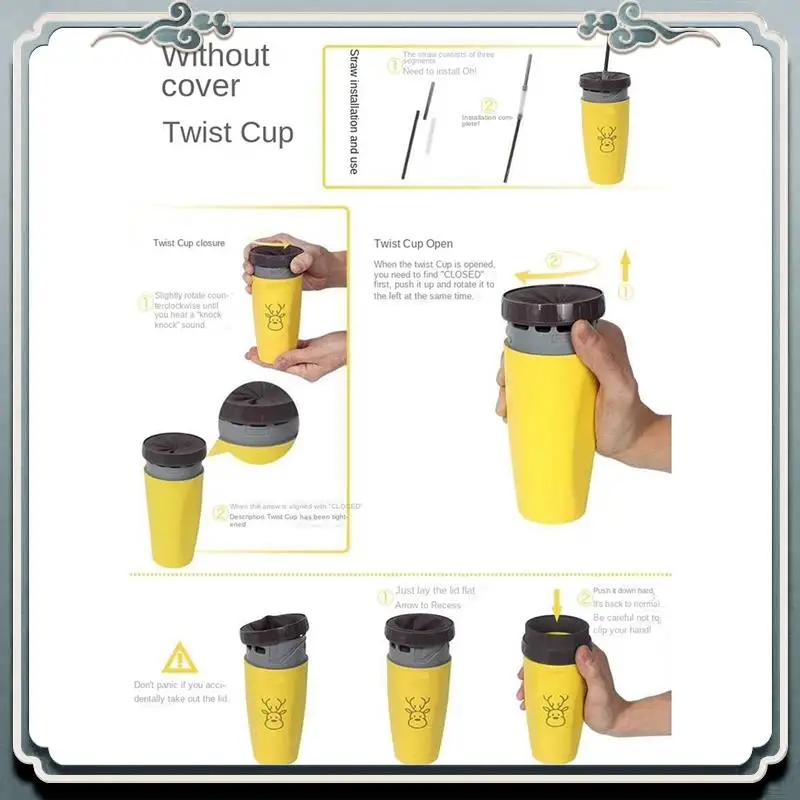 Durable French Twist Cup, Cold Drink Coffee Juice Cup, Portable Plastic Insulation, Coffee Straw Cup
Durable French Twist Cup, Cold Drink Coffee Juice Cup, Portable Plastic Insulation, Coffee Straw Cup