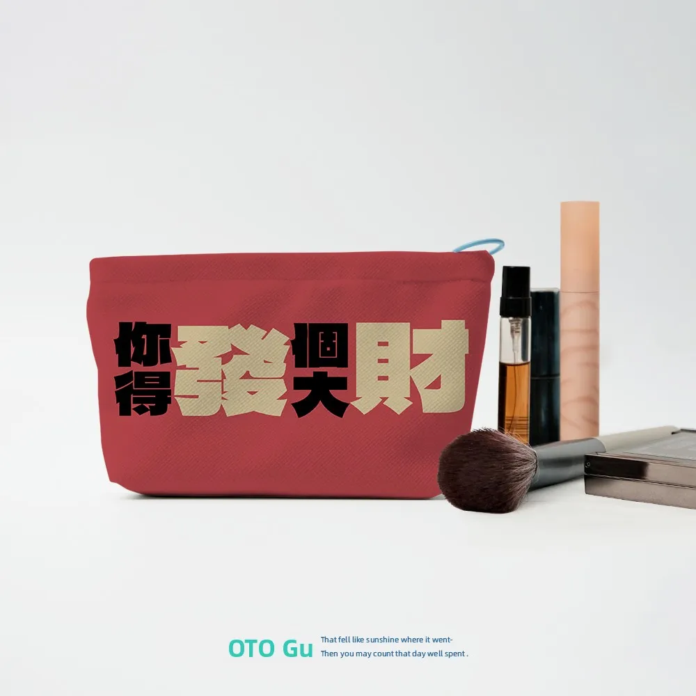 Креативная портативная сумочка-кошелек для мелочи, праздничная, в стиле ретро, из ткани, для женщин, производство Цзянсу
Креативная портативная сумочка-кошелек для мелочи, праздничная, в стиле ретро, из ткани, для женщин, производство Цзянсу