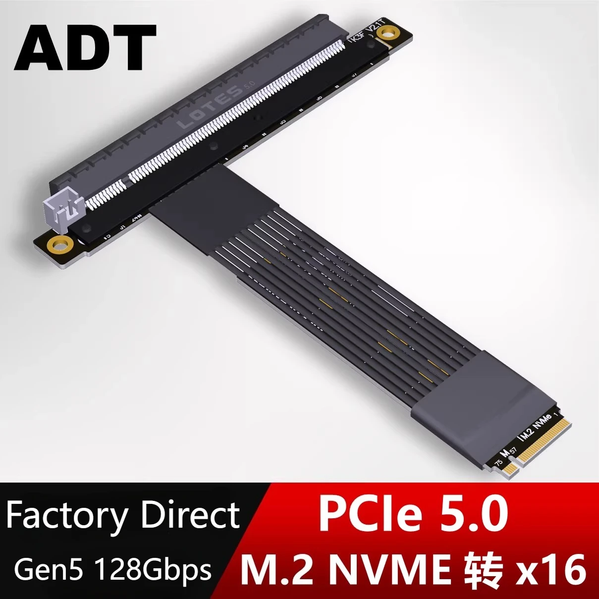 Turn 90 Angle M.2 NVME to PCIe 5.0 x16 Riser Cable M.2 NGFF NVMe Gen5 M.2 to X16 Adapter For STX Motherboard Graphics Card Cable
Turn 90 Angle M.2 NVME to PCIe 5.0 x16 Riser Cable M.2 NGFF NVMe Gen5 M.2 to X16 Adapter For STX Motherboard Graphics Card Cable