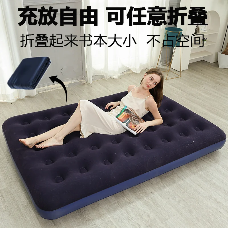 Outdoor PVC Air Mattress Lazy Person Folding Inflatable Bed Thick Plush Mattress Portable for Home Use Camping Inflatable
Outdoor PVC Air Mattress Lazy Person Folding Inflatable Bed Thick Plush Mattress Portable for Home Use Camping Inflatable