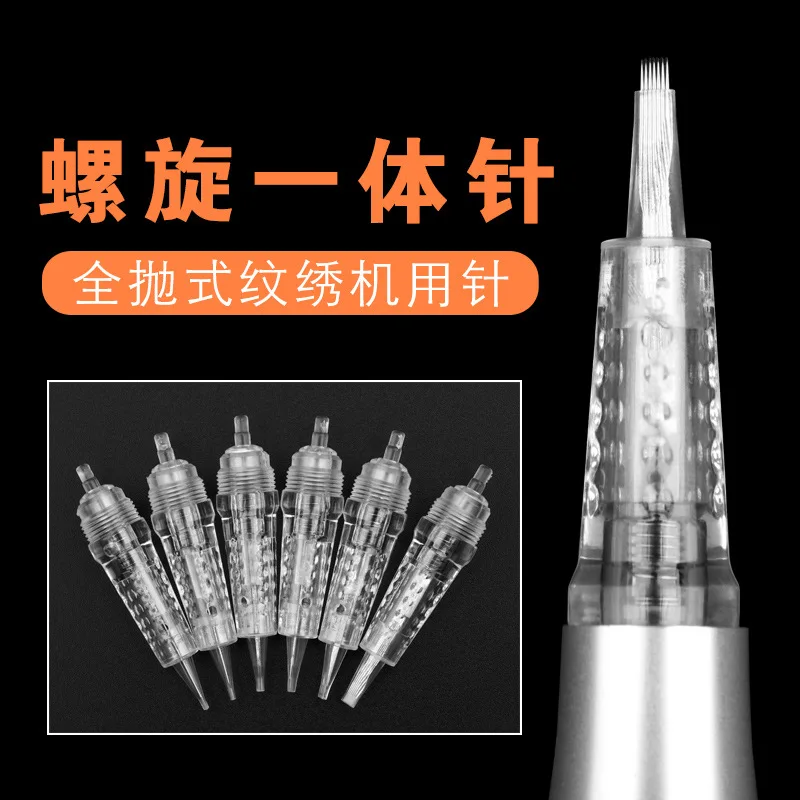 5PCSTattoo Machine Needle Полностью полированная интегрированная игла Полностью автоматическая спиральная игла для метания татуировки Машина для татуировки Single N
5PCSTattoo Machine Needle Полностью полированная интегрированная игла Полностью автоматическая спиральная игла для метания татуировки Машина для татуировки Single N