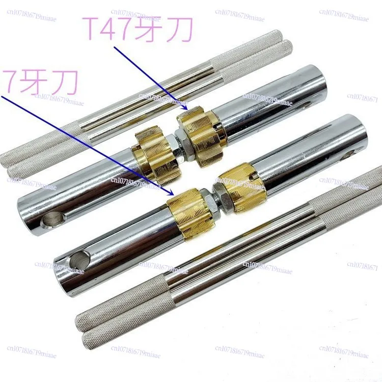 Mountain bike tapping and milling tools, five-way tooth scaling, frame tapping teeth, five-way tooth patrol group knife
Mountain bike tapping and milling tools, five-way tooth scaling, frame tapping teeth, five-way tooth patrol group knife