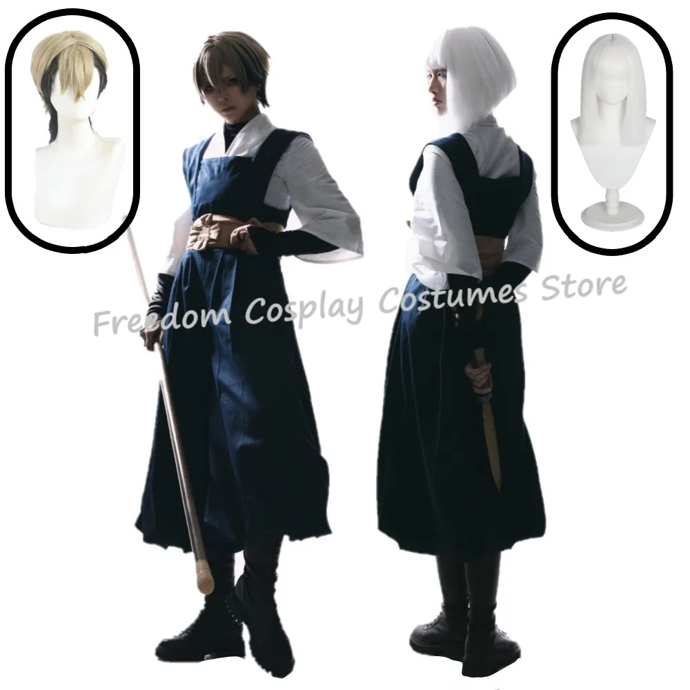 NEW Anime Gachiakuta Zanka Nijiku Hyo Cosplay Costume wig Men Women Japanese kendo costume zanka training suit for Halloween
NEW Anime Gachiakuta Zanka Nijiku Hyo Cosplay Costume wig Men Women Japanese kendo costume zanka training suit for Halloween