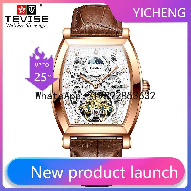 Lyy men's watch - business casual hollow-out leather strap automatic mechanical watch
Lyy men's watch - business casual hollow-out leather strap automatic mechanical watch