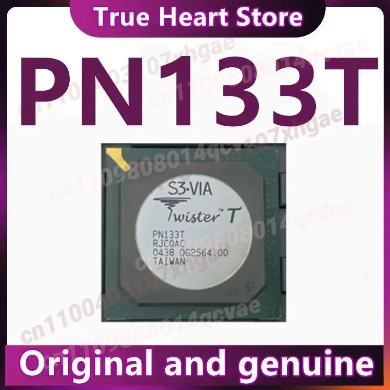 Интегральные схемы PN133T N133T, 1 шт./лот
Интегральные схемы PN133T N133T, 1 шт./лот