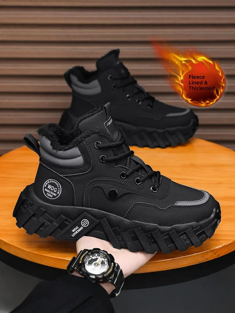 Warm Fleece Lined High Top Men's Boots Winter Sport Climbing Boots Thick Bottom Anti Slip Wear Resistant Work Boots
Warm Fleece Lined High Top Men's Boots Winter Sport Climbing Boots Thick Bottom Anti Slip Wear Resistant Work Boots