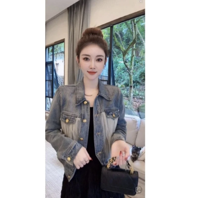 Spring Women's Denim Jacket Features High-end Color-blocking Mesh Fabric Single-row Metal Buckle Design and Is A Versatile Top
Spring Women's Denim Jacket Features High-end Color-blocking Mesh Fabric Single-row Metal Buckle Design and Is A Versatile Top