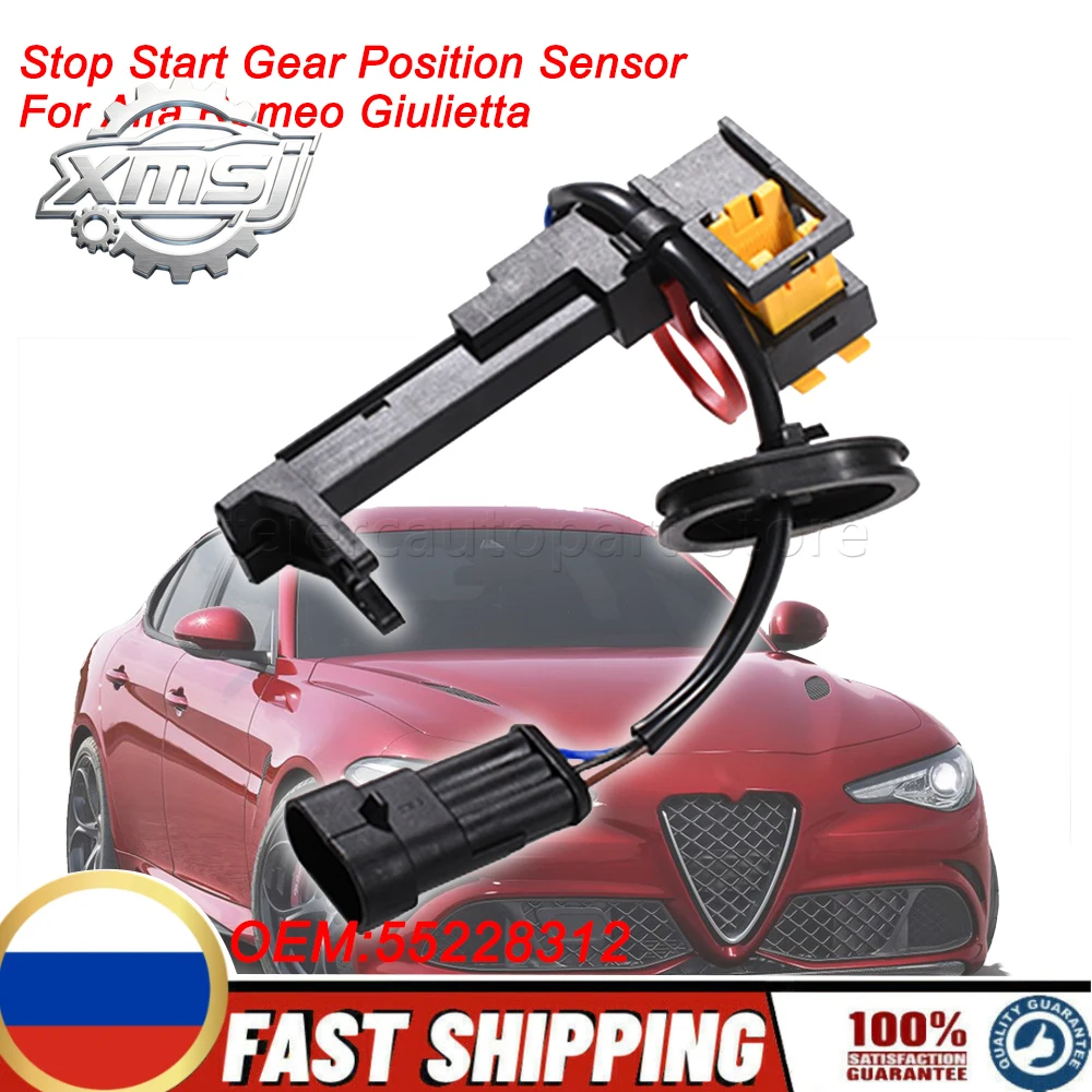 Nuevo para Alfa Romeo Giulietta 55228312 Sensor posición engranaje arranque y parada accesorios coche
Nuevo para Alfa Romeo Giulietta 55228312 Sensor posición engranaje arranque y parada accesorios coche