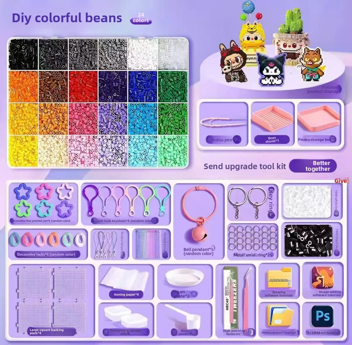 Набор инструментов для создания объемных фигурок Hello Kitty и Kuromi из бисера, 2,6 мм, 3D, в коробке, для самостоятельного творчества
Набор инструментов для создания объемных фигурок Hello Kitty и Kuromi из бисера, 2,6 мм, 3D, в коробке, для самостоятельного творчества