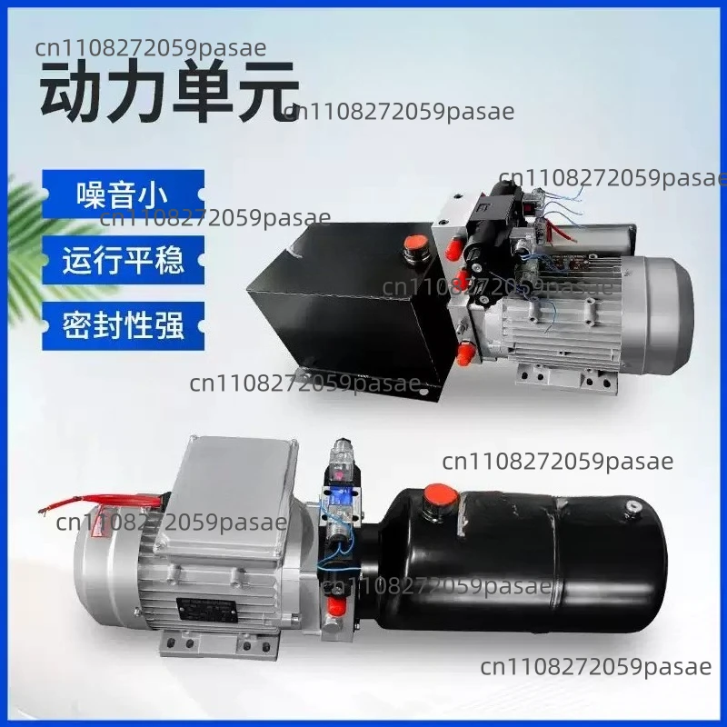 380V Hydraulic Power Unit, Small Hydraulic Press, Hydraulic Pump Station, Double-Acting Cylinder, 220V Household Cylinder
380V Hydraulic Power Unit, Small Hydraulic Press, Hydraulic Pump Station, Double-Acting Cylinder, 220V Household Cylinder