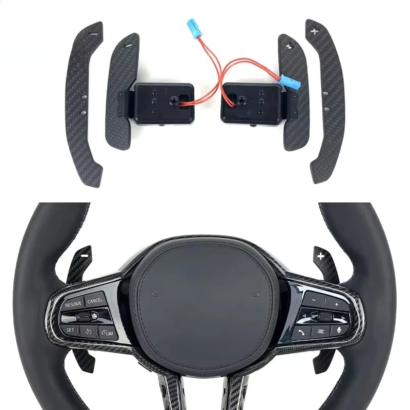 For BMW G01 G02 G11 G20 G21 G30 G31 G87 G80 F90 M5 F91 M8 F95 X5M F97 X3M Carbon Fiber Magnetic Shifting Paddle
For BMW G01 G02 G11 G20 G21 G30 G31 G87 G80 F90 M5 F91 M8 F95 X5M F97 X3M Carbon Fiber Magnetic Shifting Paddle