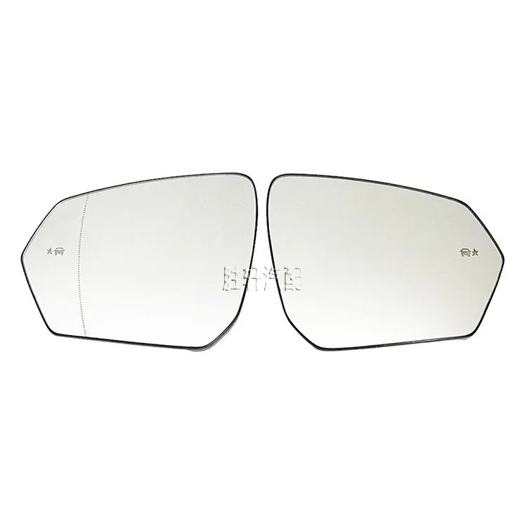 Suitable for Chevrolet Explorer 17-22 models, rearview mirror, reflective mirror, blind spot assisted heating lens
Suitable for Chevrolet Explorer 17-22 models, rearview mirror, reflective mirror, blind spot assisted heating lens