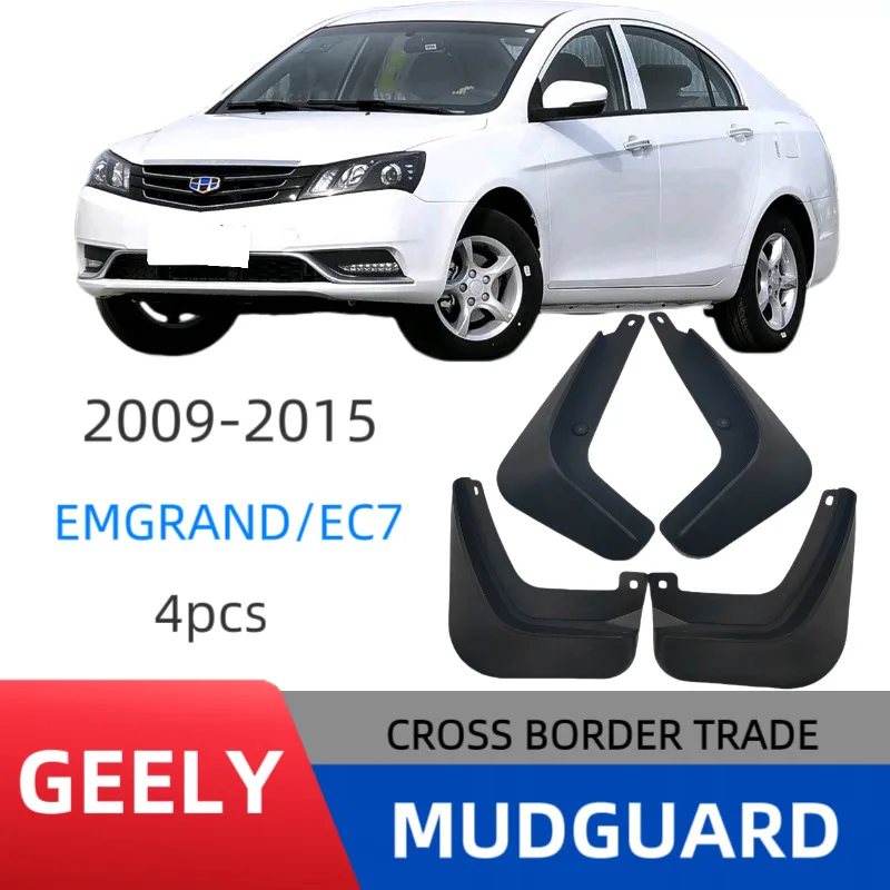 Suitable for 2009-2016 Geely Emgrand sedan EC7 fender car fender skin
Suitable for 2009-2016 Geely Emgrand sedan EC7 fender car fender skin