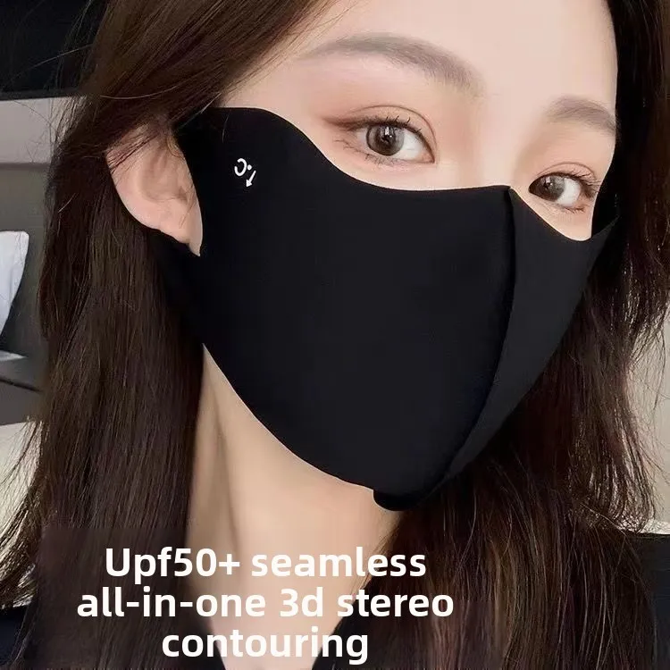 Женская маска из ледяного шелка с 3D-эффектом, защита от УФ-излучения, защита глаз, дышащая тонкая маска для лица для велоспорта
Женская маска из ледяного шелка с 3D-эффектом, защита от УФ-излучения, защита глаз, дышащая тонкая маска для лица для велоспорта