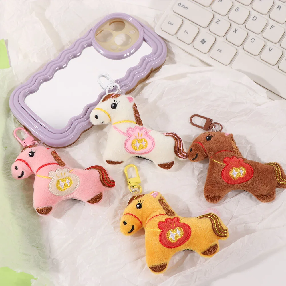 Stuffed Animal Horse Plush Keychain Cute Design Hanging Decor Horse Year Key Ring Backpack Ornaments Lucky Mascot
Stuffed Animal Horse Plush Keychain Cute Design Hanging Decor Horse Year Key Ring Backpack Ornaments Lucky Mascot