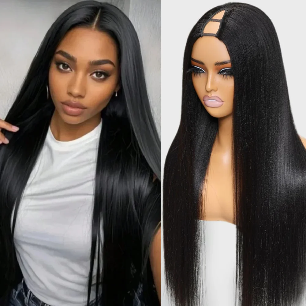 16-32 Inch Natural Colored Straight 200 Density V Part Wig Human Hair No Leave Out Upgrade Glueless Human Hair Wigs For Women
16-32 Inch Natural Colored Straight 200 Density V Part Wig Human Hair No Leave Out Upgrade Glueless Human Hair Wigs For Women