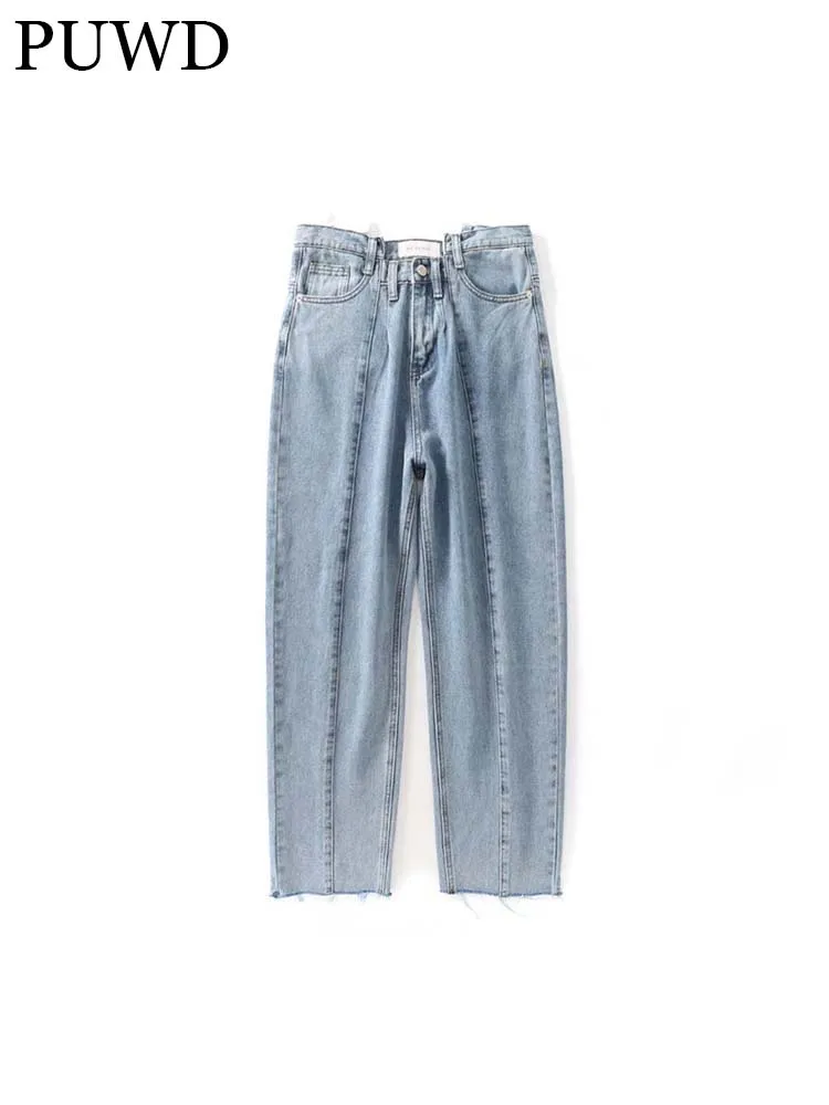 PUWD Vintage Girls Pants 2022 Spring Autumn Fashion Ladies High Waist Trousers Irregular Waist Elegant Women Chic Denim Pants
PUWD Vintage Girls Pants 2022 Spring Autumn Fashion Ladies High Waist Trousers Irregular Waist Elegant Women Chic Denim Pants