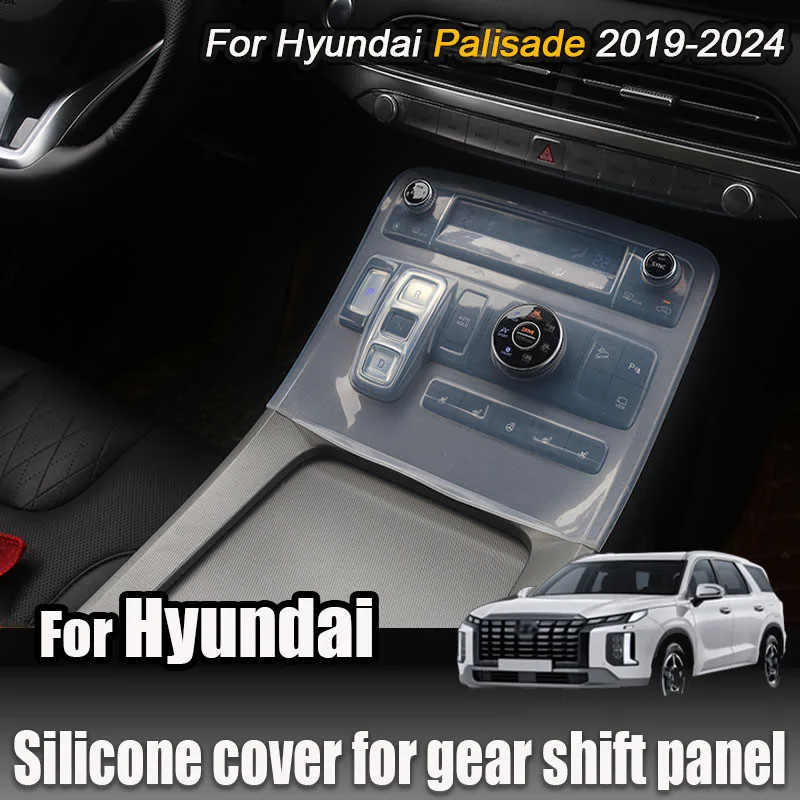 Для Hyundai Palisade 2019 2020 2022 2023 2024 прозрачный силиконовый защитный чехол для панели переключения передач, внутренняя модификация
Для Hyundai Palisade 2019 2020 2022 2023 2024 прозрачный силиконовый защитный чехол для панели переключения передач, внутренняя модификация