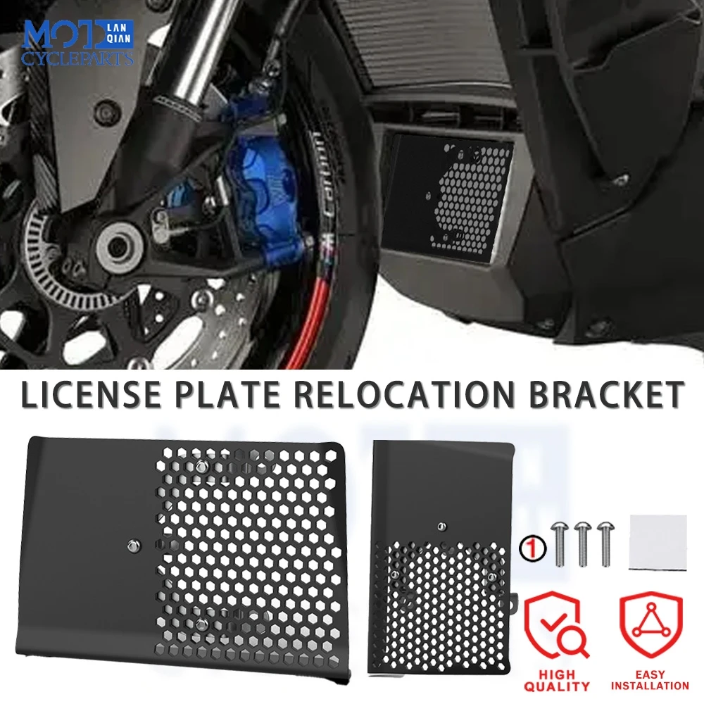 New Motorcycle Accessories For BMW M1000XR 2024-2025 S1000XR S1000 XR TE 2020-2025 Radiator Grille Cover Guard Rectifier Guard
New Motorcycle Accessories For BMW M1000XR 2024-2025 S1000XR S1000 XR TE 2020-2025 Radiator Grille Cover Guard Rectifier Guard