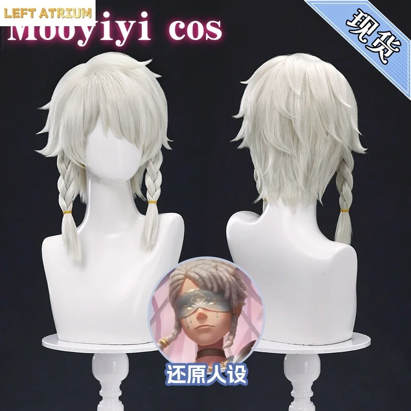 IN STOCK Game Identity V Seer Cosplay Wig for Halloween Christmas Comic Exhibition Eli Clark 40cm long Hair Free Cap
IN STOCK Game Identity V Seer Cosplay Wig for Halloween Christmas Comic Exhibition Eli Clark 40cm long Hair Free Cap