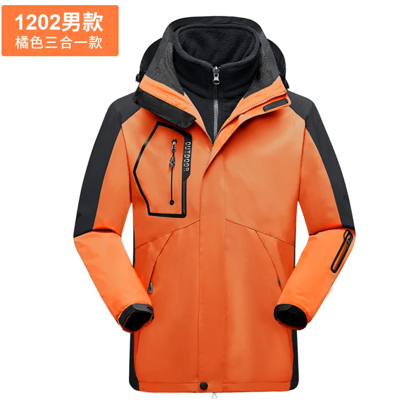 Unisex Removable Inner Liner Spring and Autumn Winter Jackets Three in One Casual Jacket Water Resistan Hooded Two-piece Set
Unisex Removable Inner Liner Spring and Autumn Winter Jackets Three in One Casual Jacket Water Resistan Hooded Two-piece Set