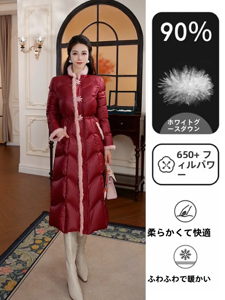 New Chinese Style White Goose down Jacket Women's Mommy Clothes Traditional National Fashion 90% down Coat Warm Thickened
New Chinese Style White Goose down Jacket Women's Mommy Clothes Traditional National Fashion 90% down Coat Warm Thickened