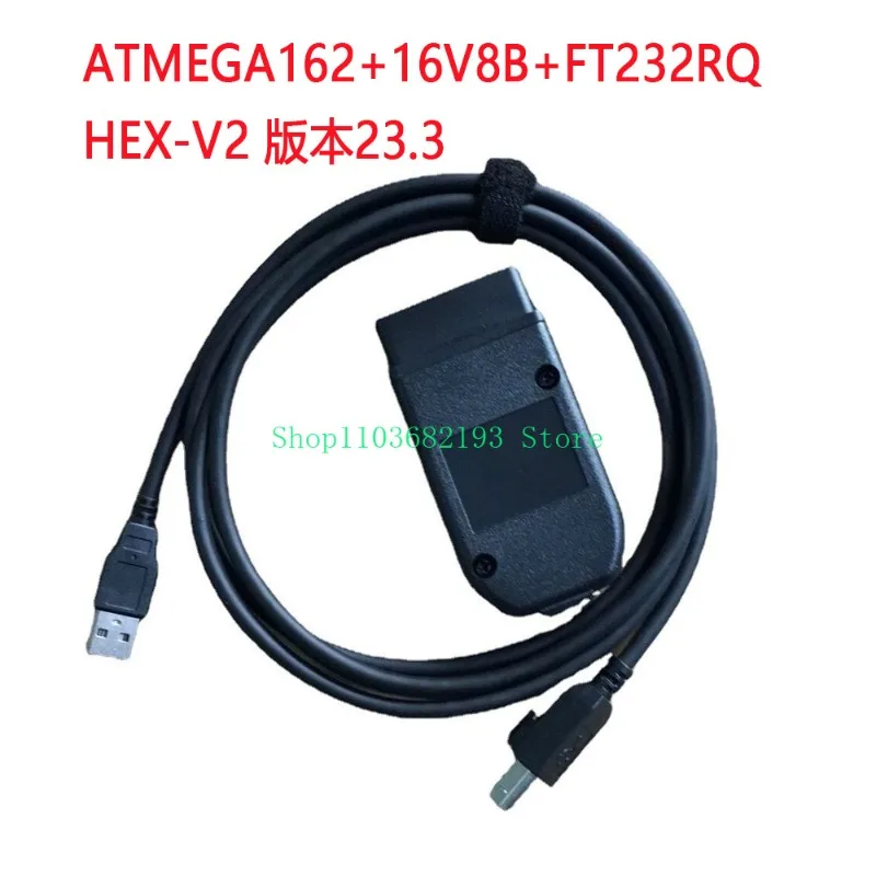 Hex-V2 162 16v8b Ft232rq 23.3 VCDs VGA Cable Volkswagen Audi Inspection and Test Line
Hex-V2 162 16v8b Ft232rq 23.3 VCDs VGA Cable Volkswagen Audi Inspection and Test Line