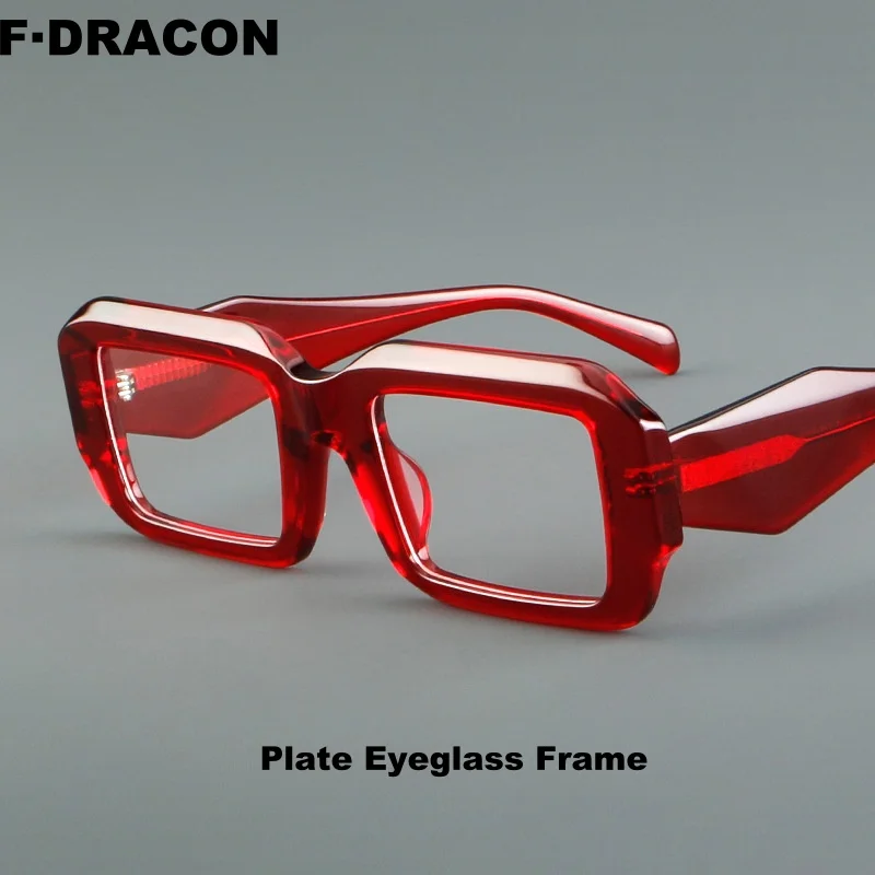 New Plate eyeglass Frame Retro Square Frame Men's And Women's Eyeglass Frame Fashion Optical Prescription Eyeglass Frame 1159
New Plate eyeglass Frame Retro Square Frame Men's And Women's Eyeglass Frame Fashion Optical Prescription Eyeglass Frame 1159