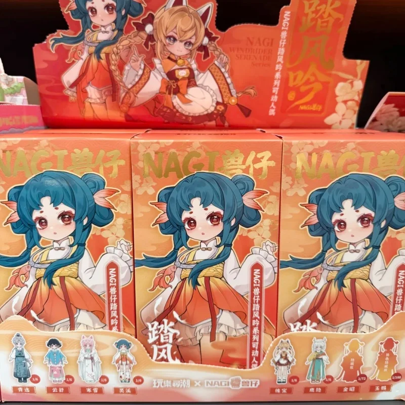 Genuine Nagi Step Whispering Wind Series Blind Box Mjd 1/12 Collectible Model Action Figure Surprise Box Model Birthday Gift Toy
Genuine Nagi Step Whispering Wind Series Blind Box Mjd 1/12 Collectible Model Action Figure Surprise Box Model Birthday Gift Toy