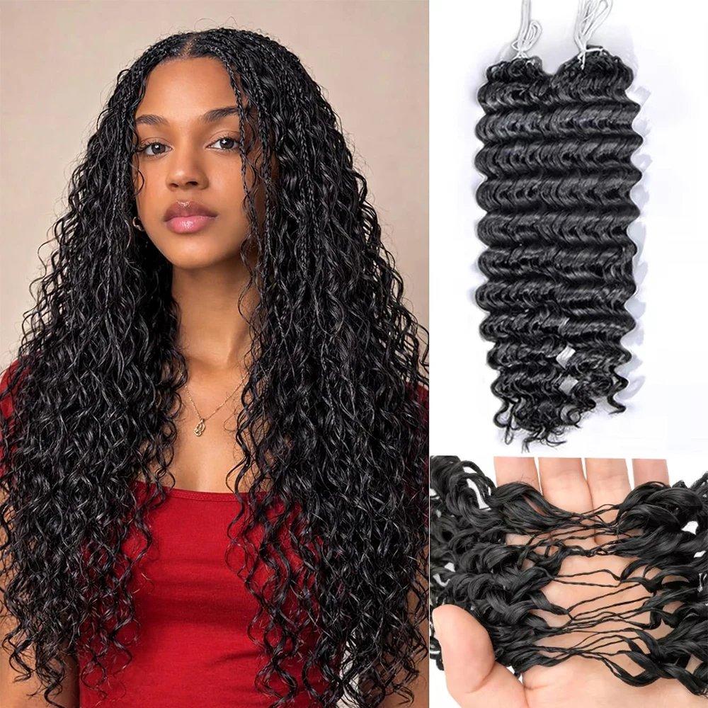 Наращивание волос Deep Wave Feather Crochet из натуральных волос, без узлов, предварительно разделенные пряди, готовые к использованию, многоразовые, для женщин
Наращивание волос Deep Wave Feather Crochet из натуральных волос, без узлов, предварительно разделенные пряди, готовые к использованию, многоразовые, для женщин