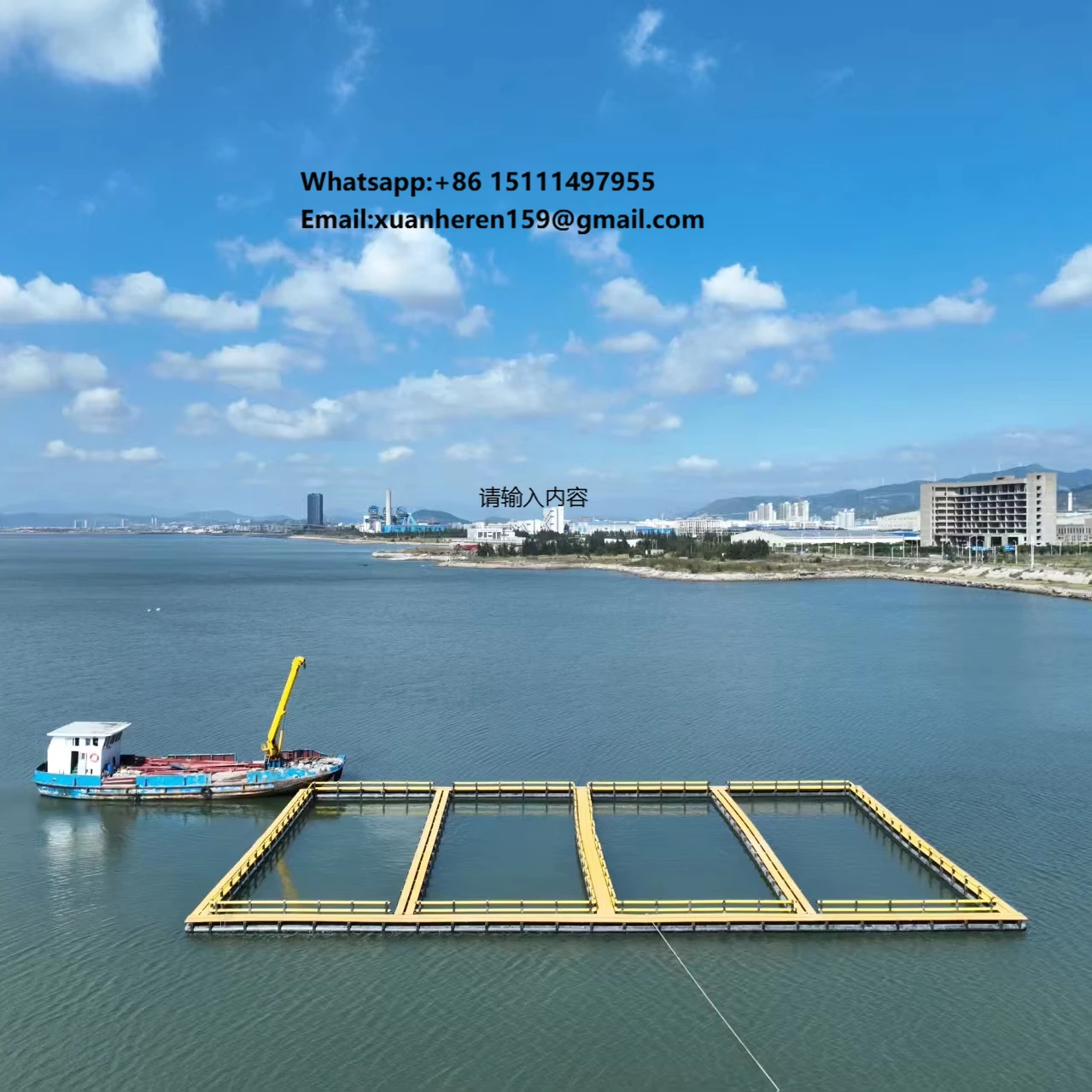 Fish Farming Cage Ottante De Poisson Marine Equipment Net
Fish Farming Cage Ottante De Poisson Marine Equipment Net