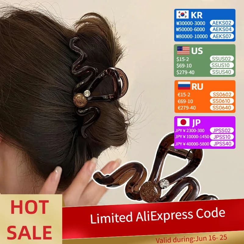 Large Rhinestone Hair Claw Clip 2025 New Elegant Updo Hair Accessories for Women Simple Classic Grab 헤어핀 성인 аксессуары для волос
Large Rhinestone Hair Claw Clip 2025 New Elegant Updo Hair Accessories for Women Simple Classic Grab 헤어핀 성인 аксессуары для волос