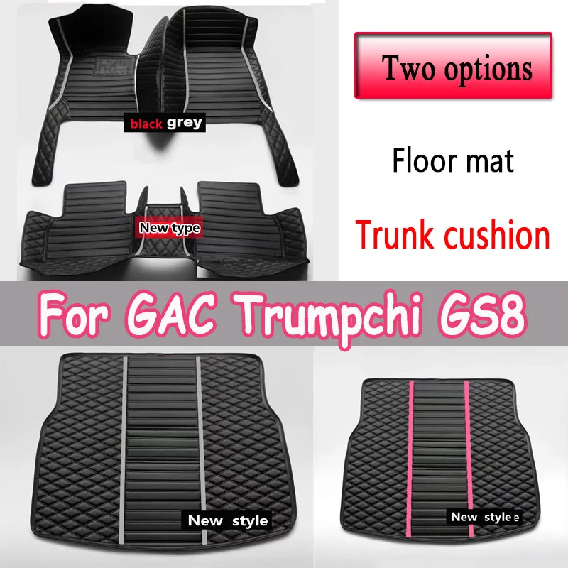 Автомобильные коврики для GAC Trumpchi GS8, семь сидений, 2020, 2021, индивидуальные автомобильные подкладки для ног, искусственная Обложка, аксессуары для интерьера
Автомобильные коврики для GAC Trumpchi GS8, семь сидений, 2020, 2021, индивидуальные автомобильные подкладки для ног, искусственная Обложка, аксессуары для интерьера
