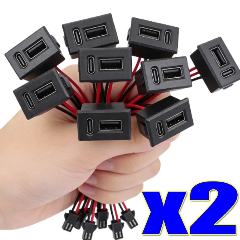 1-2pcs Usb Lamp Charging Socket Power Socket with Cable Connector Type-C Double Layer Usb Base Socket Female Car Accessories
1-2pcs Usb Lamp Charging Socket Power Socket with Cable Connector Type-C Double Layer Usb Base Socket Female Car Accessories