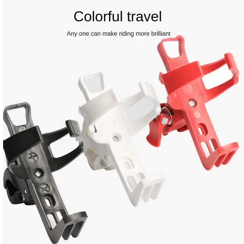Bottle Rack Bike Accessories Bicycle Drink Bottle Holder With Adapter Universal Solid Color Water Bottle Cage 2024 New Design
Bottle Rack Bike Accessories Bicycle Drink Bottle Holder With Adapter Universal Solid Color Water Bottle Cage 2024 New Design
