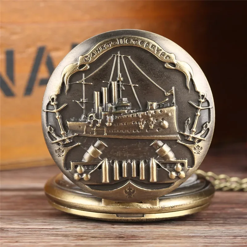 Vintage Warship Bronenosets Potemkin Quartz Pocket Watch for Men Women Necklace Clock with Sweater Chain Collectable Reloj Gift
Vintage Warship Bronenosets Potemkin Quartz Pocket Watch for Men Women Necklace Clock with Sweater Chain Collectable Reloj Gift