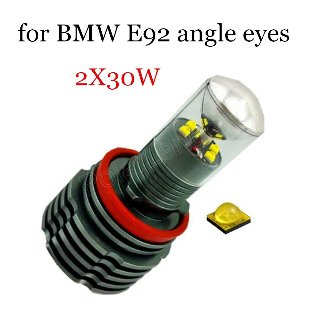 H8 LED Angel Eyes Marker Light bulb 1 pair car light lamp auto 2X30W 2 pieces for BMW E92
H8 LED Angel Eyes Marker Light bulb 1 pair car light lamp auto 2X30W 2 pieces for BMW E92