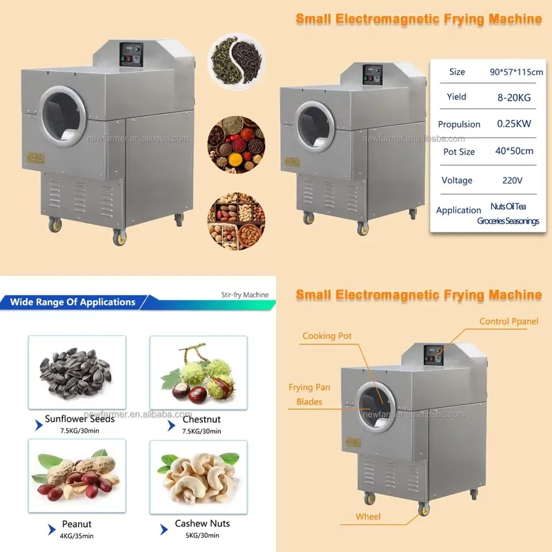 2026 Sus 304 Sunflower Seed Stir Fry Machine Nut Coffee Roasting Machine 10kg Roasting Machine Coffee
2026 Sus 304 Sunflower Seed Stir Fry Machine Nut Coffee Roasting Machine 10kg Roasting Machine Coffee