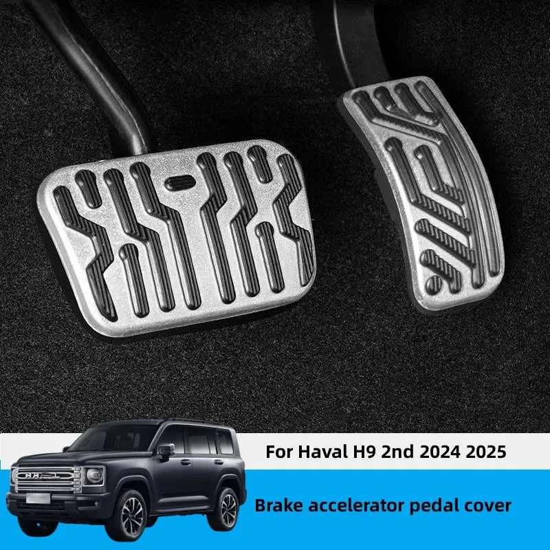 Car Brake Accelerator Pedal Cover Brake Pedal Anti-slip Cover Accelerator Pedal Protective Cover For Haval H9 2nd 2024 2025
Car Brake Accelerator Pedal Cover Brake Pedal Anti-slip Cover Accelerator Pedal Protective Cover For Haval H9 2nd 2024 2025