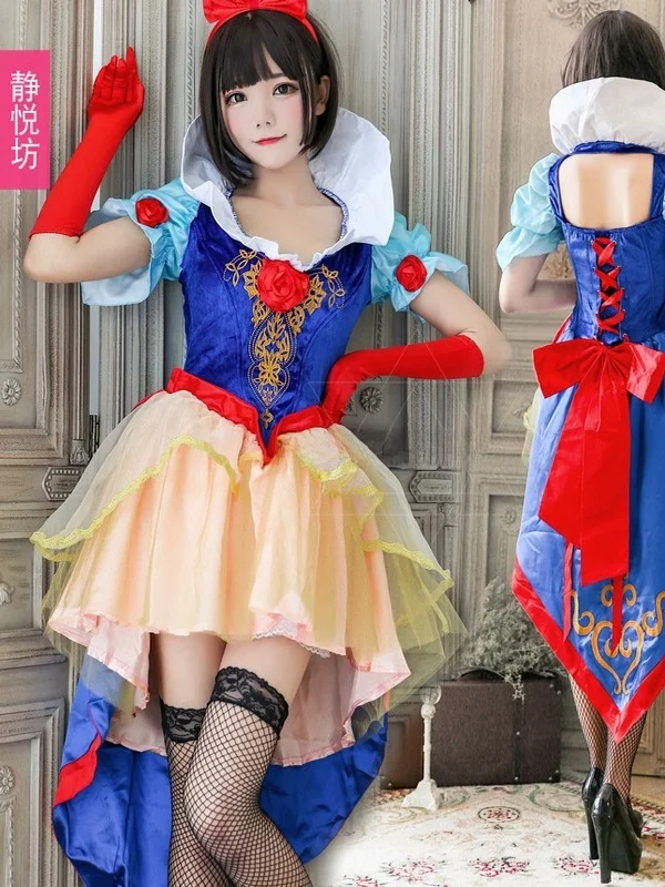 Halloween Costume Snow White Long Gown Performance Outfit Women's Tailcoat Uniform Seductive Skirt Trendy Clothes
Halloween Costume Snow White Long Gown Performance Outfit Women's Tailcoat Uniform Seductive Skirt Trendy Clothes