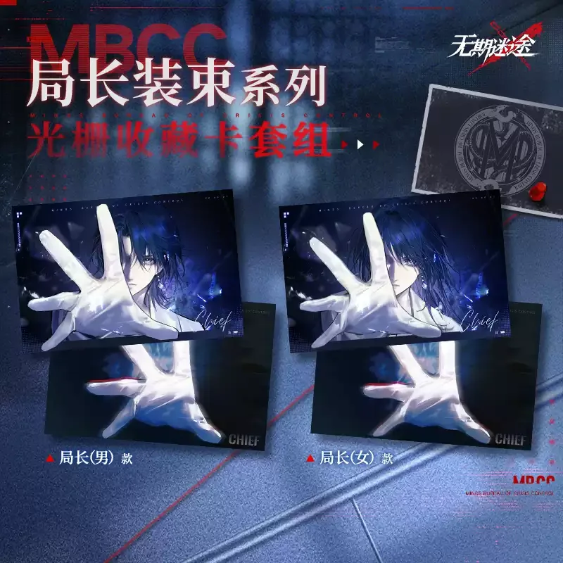 Официальный оригинальный Path to Nowhere JU ZHANG ZHUANG SHU серии Grating Коллекционные карты Коллекционное издание подарок на день рождения
Официальный оригинальный Path to Nowhere JU ZHANG ZHUANG SHU серии Grating Коллекционные карты Коллекционное издание подарок на день рождения