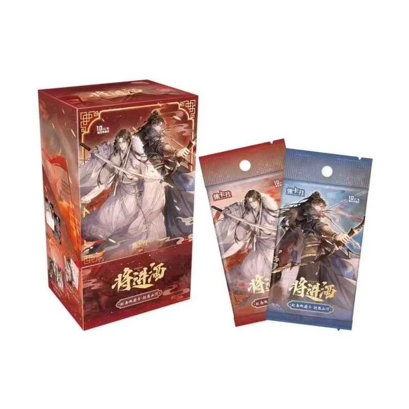 Slumpmässigt 1-pack Ballad om Svärd och Vin Samlarkort - Shen Zechuan & Xiao Chi Ye Karaktärssamlarkort
Slumpmässigt 1-pack Ballad om Svärd och Vin Samlarkort - Shen Zechuan & Xiao Chi Ye Karaktärssamlarkort
