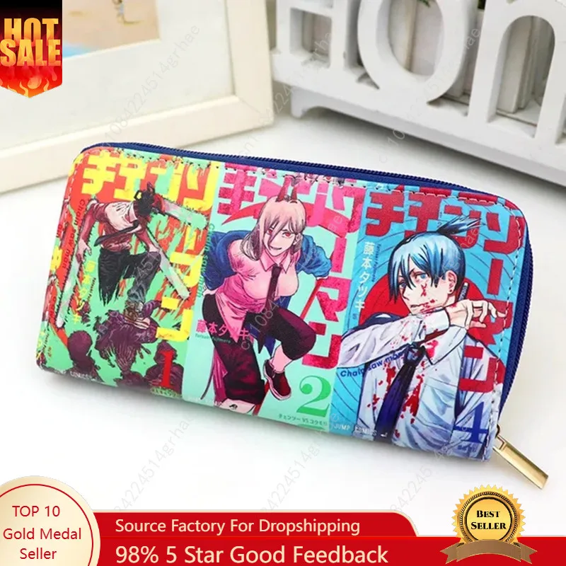 Chainsaw Man Anime PU Leather Multi-Layer Wallets Cartoon Cosplay Portable Wallet Coin Bag Zipper Purse Gift
Chainsaw Man Anime PU Leather Multi-Layer Wallets Cartoon Cosplay Portable Wallet Coin Bag Zipper Purse Gift