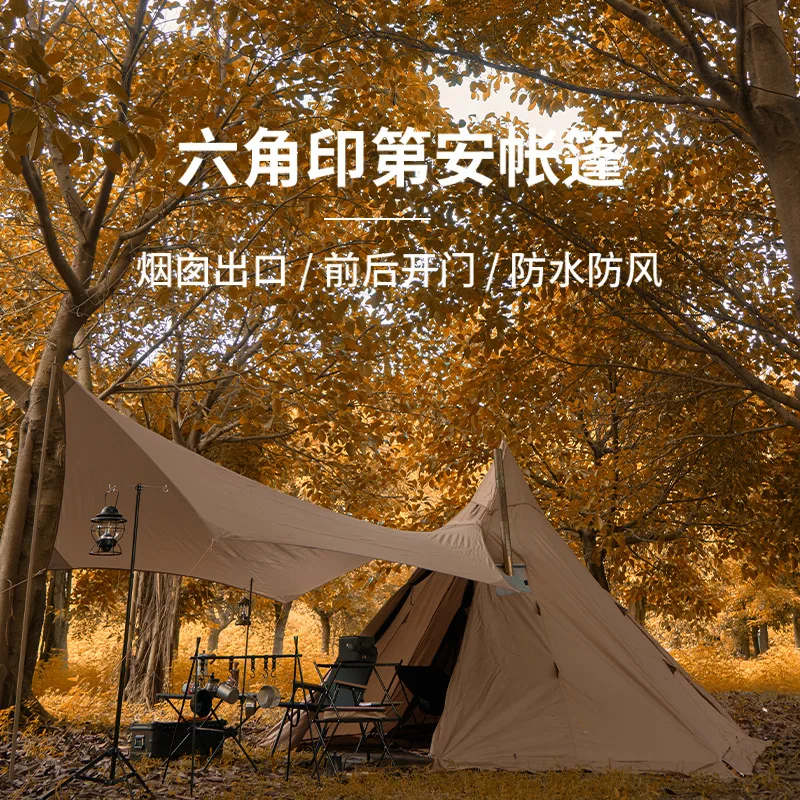 Pyramid tent Indian shelter rainstorm protection outdoor camping spires yurt camp tent with chimney mouth
Pyramid tent Indian shelter rainstorm protection outdoor camping spires yurt camp tent with chimney mouth