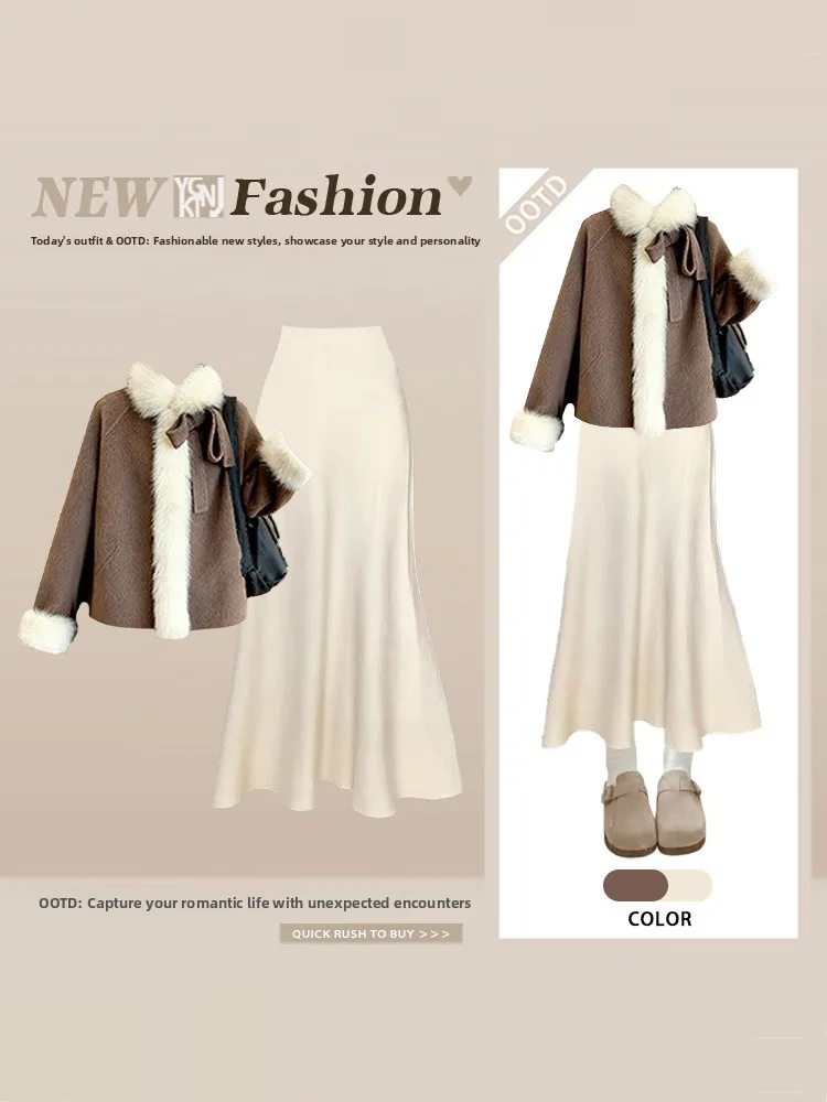 Зимний наряд Ele для женщин с пальто с меховым воротником и юбкой с хвостом Fi, комплект из двух предметов, модный зрелый узел для взрослых
Зимний наряд Ele для женщин с пальто с меховым воротником и юбкой с хвостом Fi, комплект из двух предметов, модный зрелый узел для взрослых