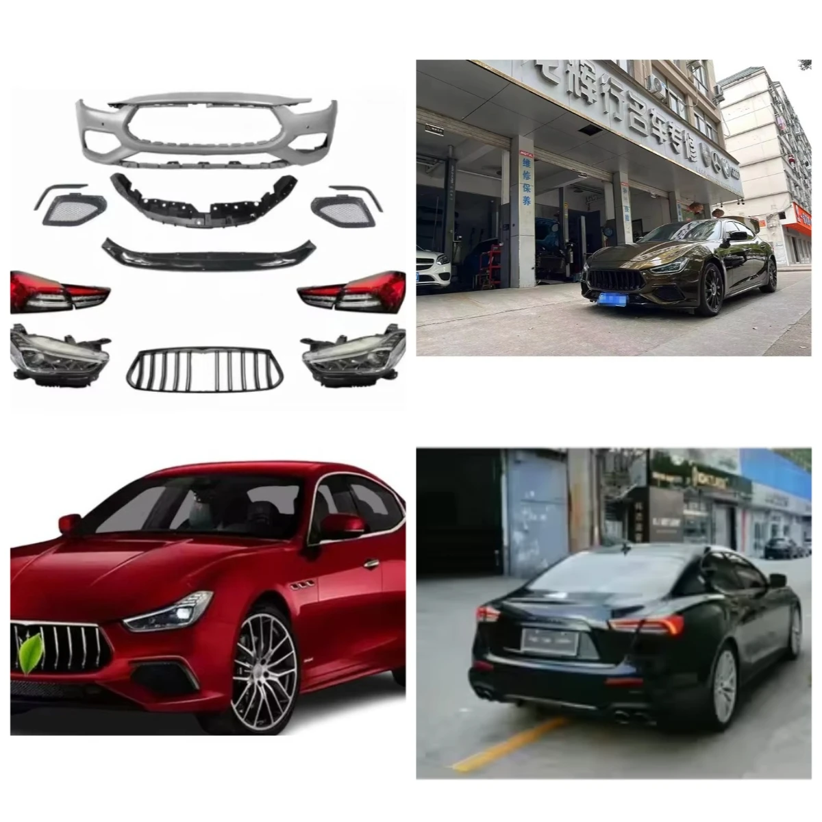 New Style Car Body Kit for 2014-2021 Maserati Ghibli Fabric Upgrade to 2021 GT Front Bumper Grills
New Style Car Body Kit for 2014-2021 Maserati Ghibli Fabric Upgrade to 2021 GT Front Bumper Grills