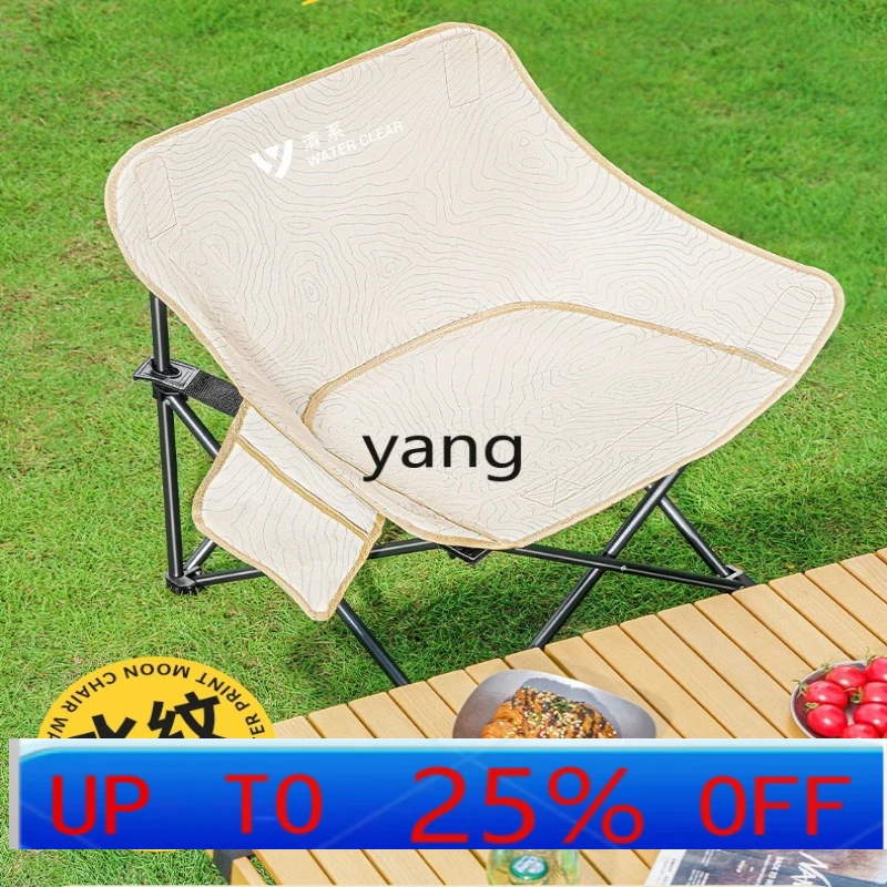 LHH outdoor folding chair portable camping chair fishing backrest picnic stool
LHH outdoor folding chair portable camping chair fishing backrest picnic stool