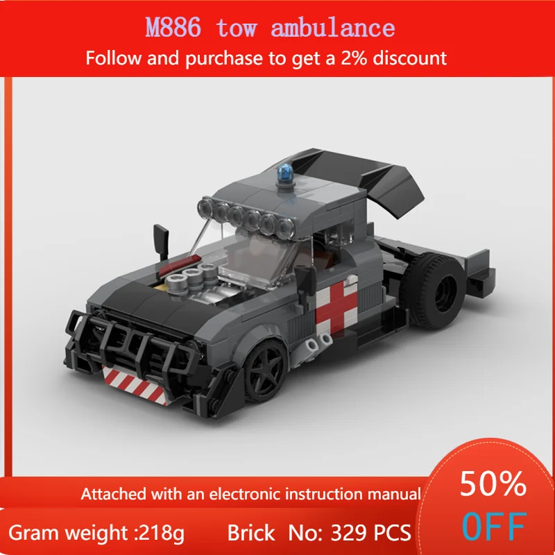 Модель строительного блока M886, автомобиль скорой помощи, 329, детали MOC, конструктор для мальчиков, взрослых, детей, Рождественская игрушка в подарок
Модель строительного блока M886, автомобиль скорой помощи, 329, детали MOC, конструктор для мальчиков, взрослых, детей, Рождественская игрушка в подарок